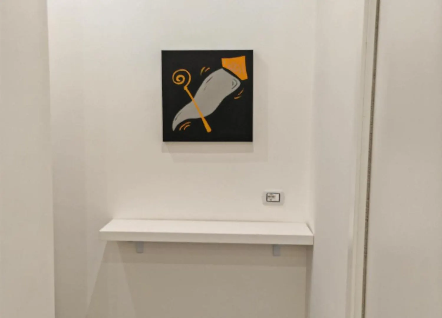 Art Street Hotel Νάπολη